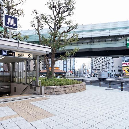 Cityspire Sakuragawa II Osaka Exterior photo