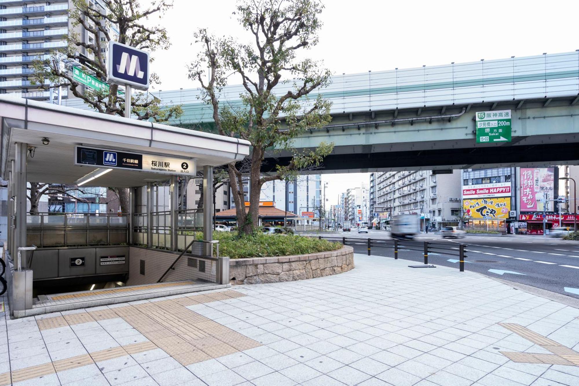 Cityspire Sakuragawa II Osaka Exterior photo